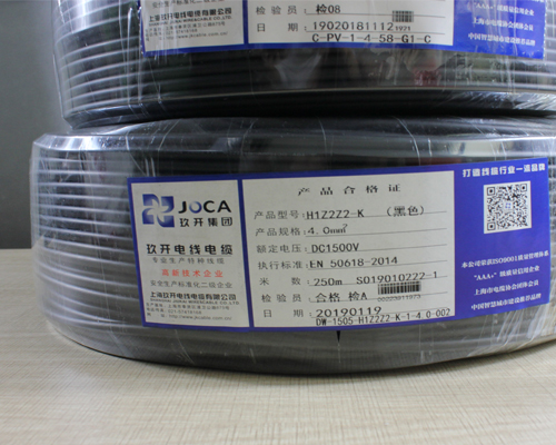 240电缆：优质电力传输的首选